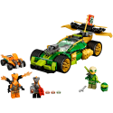 LEGO Ninjago - Mașina de curse EVO a lui Lloyd (71763)