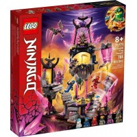LEGO NINJAGO - Templul Regelui de Cristal (71771)