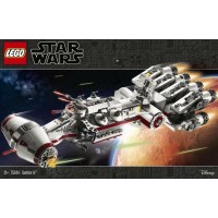 LEG Star Wars - Tantive IV (75244)