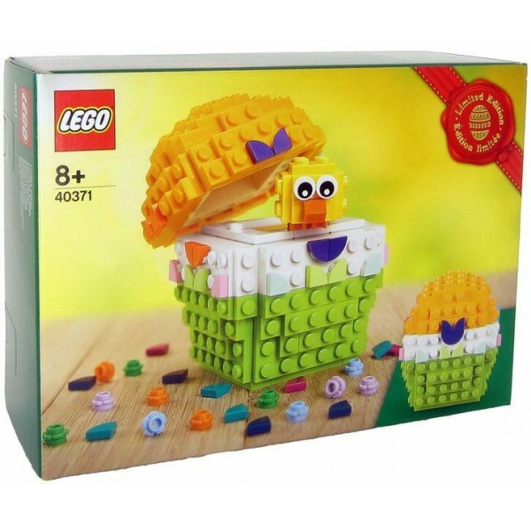 LEGO Oul de Paste (40371)